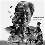 big bet ซับไทย